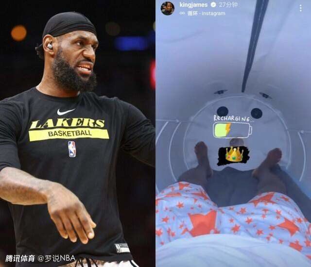 “对我们来说这是一场非常艰难的比赛，这也是我们所预期的。